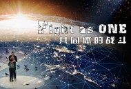 陈奕迅、蔡依林《Fight As One》[无损flac]网盘下载