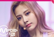 TWICE《Feel Special》[无损flac]网盘下载