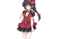 林树豪《打歌妹》(Remix)[无损flac]网盘下载