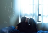 宋亚轩《体贴》[无损FLAC|320K高品质MP3]网盘下载