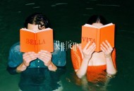 莫非定律乐团《Bella Vita》[FLAC/MP3-320K]网盘下载