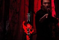 谢霆锋2005年专辑《黄·锋（内地版）》[无损flac]网盘下载