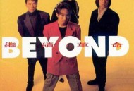 Beyond1992年专辑《继续革命》[无损flac]网盘下载