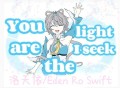 洛天依、Eden Ro Swift《You're The Light I Seek》[FLAC/MP3-320K]网盘下载