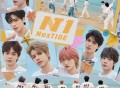 NexT1DE同名单曲《NexT1DE》[FLAC/MP3-320K]网盘下载