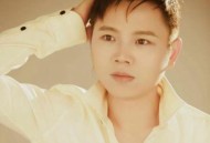 农村幺哥《半生缘》[无损flac|320K高品质MP3]网盘下载