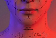 薛之谦2020年专辑《天外来物》[无损flac]网盘下载