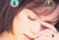 张惠妹1997年专辑《Bad Boy》[无损flac]网盘下载