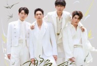 PROME普罗米《风的色彩》[FLAC/MP3-320K]网盘下载