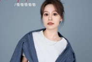 恰恰恰恰恰《世上可有断情刀》[FLAC/MP3-320K]网盘下载