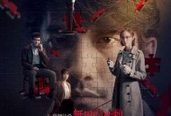 JUD 陈泳希《无用的依赖》[FLAC/MP3-320K]网盘下载