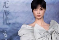 李宇春《是你》[FLAC/MP3-320K]网盘下载