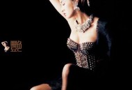 梅艳芳1987年专辑《烈焰红唇》[无损flac]网盘下载