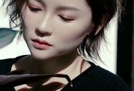 程响《等你千年》[无损flac]网盘下载