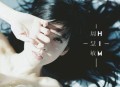 周慧敏2014年专辑《HIM》[无损flac]网盘下载